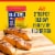 OLD BAY Classic Seafood Seasoning Perspective: top