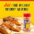 Old Bay® Seafood Seasoning Shaker Bottle Perspective: top