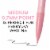 BIC® Mechanical Pencil Xtra Life, Pastel Colors, 40 Count Perspective: top