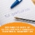 BIC® Cristal® Xtra Smooth Medium Ball Point Pens - Blue Perspective: top