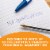 BIC® Cristal® Xtra Smooth Medium Ball Point Pens - Blue Perspective: top
