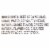 Oberto Original Beef Jerky Perspective: top