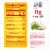 New York Bakery Gluten Free Texas Toast with Real Garlic Perspective: top
