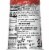 Yoplait Original Skittles Wild Berry Low Fat Yogurt Cup Perspective: top