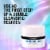 Neutrogena Makeup Melting Cleansing Balm Perspective: top