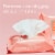 Neutrogena Oil-Free Pink Grapefruit Cleansing Wipes Perspective: top