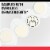 Neutrogena Stubborn Acne Hydrocolloid Acne Treatment Patches Perspective: top