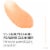 Neutrogena Body Clear Body Scrub Perspective: top