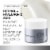 Neutrogena Rapid Wrinkle Repair Fragrance-Free Retinol Regenerating Cream Perspective: top