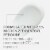 Neutrogena Stubborn Acne AM Face Treatment with 2.5% Micronized Benzoyl Peroxide Acne Medication Perspective: top