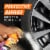 Armor All® Extreme Shield Plus Ceramic Tire Coating Perspective: top