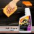 Armor All® Multi-Purpose Auto Cleaner Perspective: top