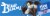 Blue Bunny® Cookies and Cream Mini Ice Cream Cones Perspective: top