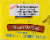 Taste of Thai® Peanut Noodle Quick Meal Perspective: top