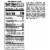 Mr & Mrs T® Bold & Spicy Bloody Mary Mix Perspective: top