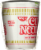 Nissin Cup Noodles Spicy Lime Shrimp Flavor Ramen Noodle Soup Perspective: top
