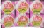 Nissin® Shrimp Cup Noodles® Perspective: top