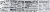 Nissin Teriyaki Beef Flavor Chow Mein Noodles Perspective: top