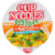 Nissin Cup Noodles Very Veggie Chicken Flavor Ramen Noodle Soup Perspective: top