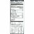 Nissin Raoh Tonkotsu Flavor Ramen Noodle Soup Perspective: top