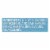 Celestial Seasoning Watermelon Lime Zinger Cold Brew Perspective: top