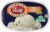 Purity™ Mint Chocolate Chip Ice Cream Tub Perspective: top
