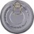 Cento® Solid White Albacore Tuna in Olive Oil Perspective: top