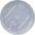 Cento Flavored Bread Crumbs Perspective: top