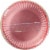Wilton™ Rainbow Baking Cups Perspective: top