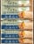 Artisan Bistro® 3-Bean & Cheddar Cheese Burrito Perspective: top