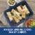 El Monterey® Signature Shredded Steak Cheese & Rice Frozen Burritos Perspective: top