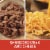 El Monterey® Steak & Cheese Frozen Flour Taquitos Perspective: top