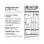 King Arthur Gluten-Free Cookie Mix, Non-GMO Project Verified, Certified Kosher, Non-Dairy Perspective: top