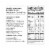 King Arthur Gluten-Free Cookie Mix, Non-GMO Project Verified, Certified Kosher, Non-Dairy Perspective: top