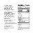 King Arthur Baking Company Gluten-Free Bread Flour Perspective: top