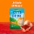 Hidden Valley Fiesta Ranch Dips Mix Packet Perspective: top