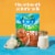 Hidden Valley Ranch Recipes Buttermilk Chicken Seasoning Mix Perspective: top