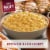Reser's® Main St. Bistro Signature Macaroni & Cheese Perspective: top