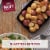 Reser's® Main St® Bistro Roasted Garlic and Rosemary Potatoes Perspective: top