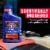 STP High Viscosity Oil Treatment Perspective: top