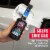 STP® Super Concentrated Fuel Injector Cleaner Perspective: top