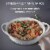 CorningWare 4 Qt. White Cast Aluminum Braiser Baking Dish with Lid 1143454 Perspective: top