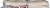 Cher-Make Homegame Bratwurst Perspective: top