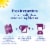 DOLE BOOSTED BLENDS® Protein Blueberry & Banana Smoothie Frozen Fruit Perspective: top