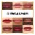 L'Oreal Paris Colour Riche Classic Wine Satin Lipstick Perspective: top