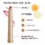 L'Oreal Paris Colour Riche Lip Liner 783 More Chocolate Perspective: top