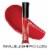 L'Oreal Paris Infallible 305 Fiery 8 HR Pro Lip Gloss Perspective: top