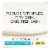 L'Oreal Paris Revitalift Anti-Aging Face Mask Perspective: top