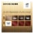 L'Oreal Paris Superior Preference 4R Dark Auburn Permanent Hair Color Perspective: top