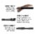 L'Oreal Paris Unbelieva Brow Tinted Brow Gel Longwear Waterproof 565 Light Brunette Perspective: top